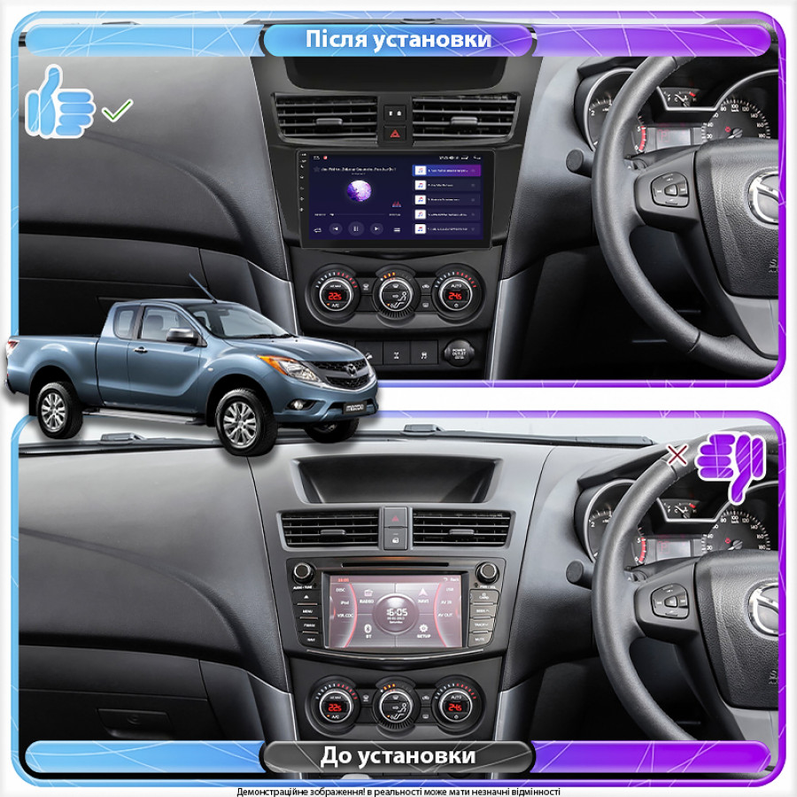 Штатная магнитола Lesko для Mazda BT-50 II 2011-2015 экран 9" 4/32Gb 4G Wi-Fi GPS Top