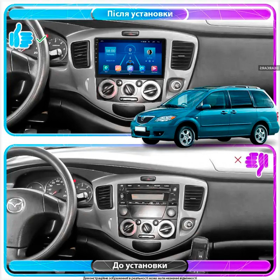 Штатная магнитола Lesko для Mazda MPV II (LW) Рестайлинг 2003-2006 экран 9" 4/32Gb 4G Wi-Fi GPS Top