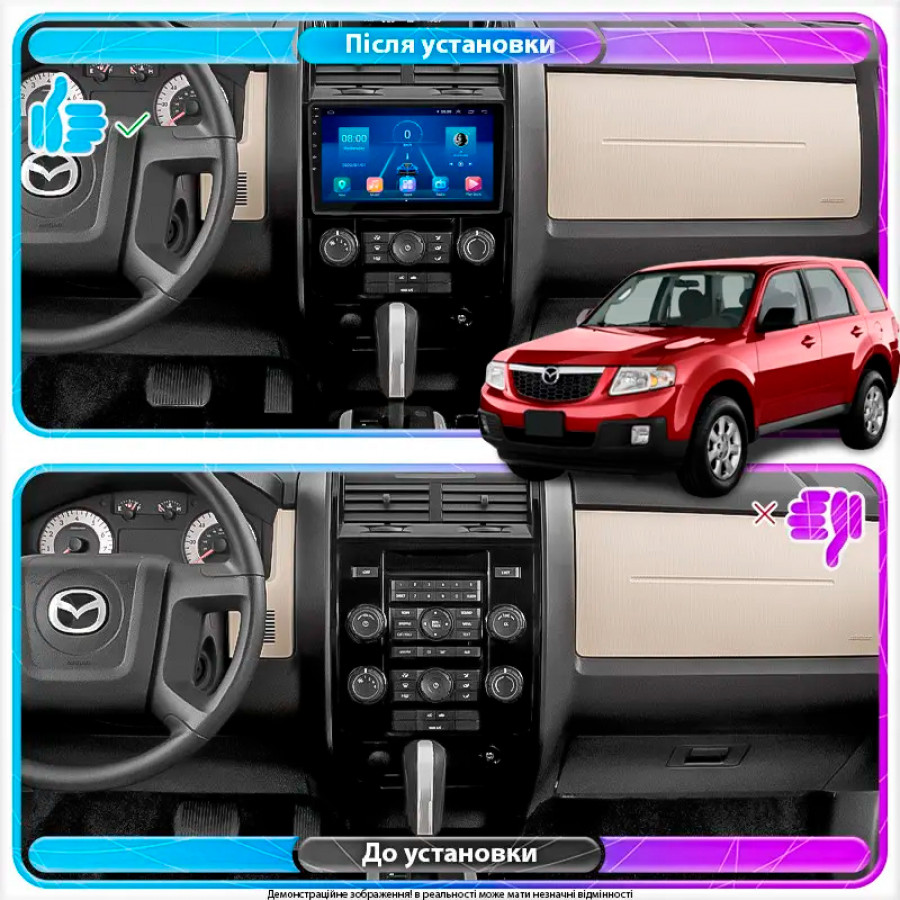 Штатная магнитола Lesko для Mazda Tribute II 2007-2011 экран 9" 4/32Gb 4G Wi-Fi GPS Top