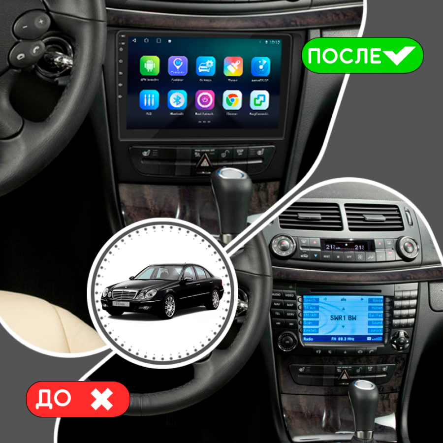 Штатная магнитола Lesko для Mercedes-Benz E-Класс III (W211, S211) Рестайлинг 2006-2009 экран 9" 4/32Gb 4G Wi-Fi GPS Top