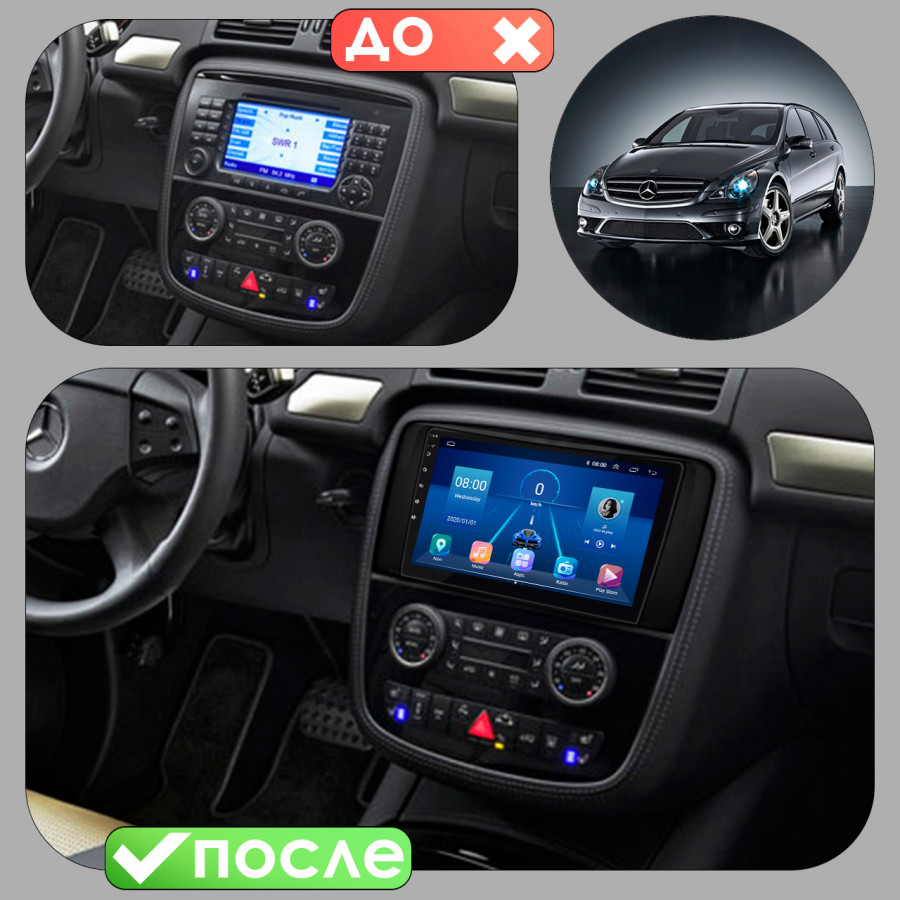 Штатная магнитола Lesko для Mercedes-Benz R-Класс I Рестайлинг 2 2010-2017 экран 9" 4/32Gb 4G Wi-Fi GPS Top