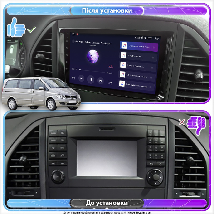 Штатная магнитола Lesko для Mercedes-Benz Viano I (W639) Рестайлинг 2010-2014 экран 9" 4/32Gb 4G Wi-Fi GPS Top