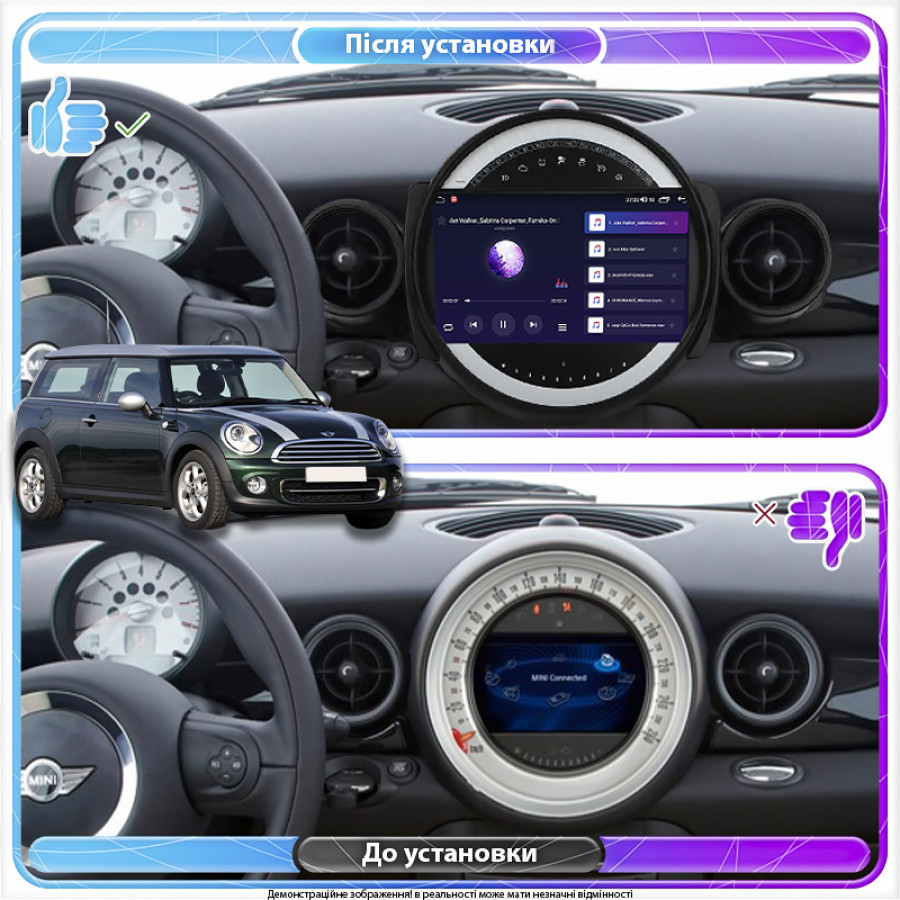 Штатная магнитола Lesko для MINI Clubman I Рестайлинг 2010-2014 экран 9" 4/32Gb 4G Wi-Fi GPS Top