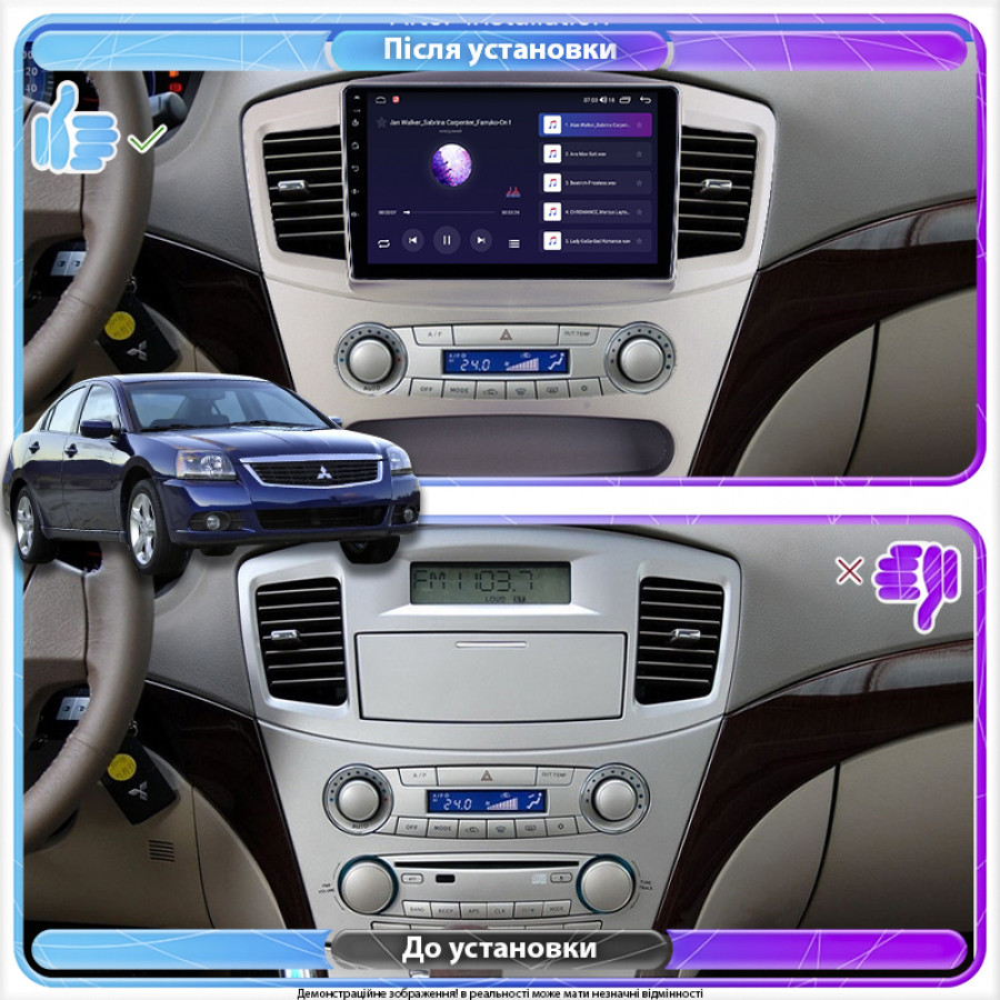 Штатная магнитола Lesko для Mitsubishi Galant IX Рестайлинг 2 2008-2012 экран 9" 4/32Gb 4G Wi-Fi GPS Top