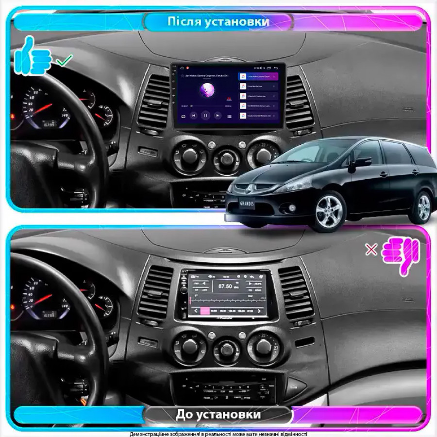 Штатная магнитола Lesko для Mitsubishi Grandis Auto A/C 2003-2011 экран 9" 2/32Gb 4G Wi-Fi GPS Top