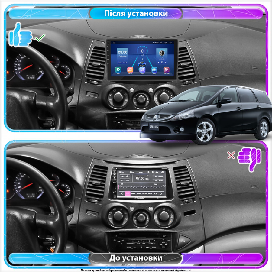 Штатная магнитола Lesko для Mitsubishi Grandis Manual A/C 2003-2011 экран 9" 4/32Gb 4G Wi-Fi GPS Top
