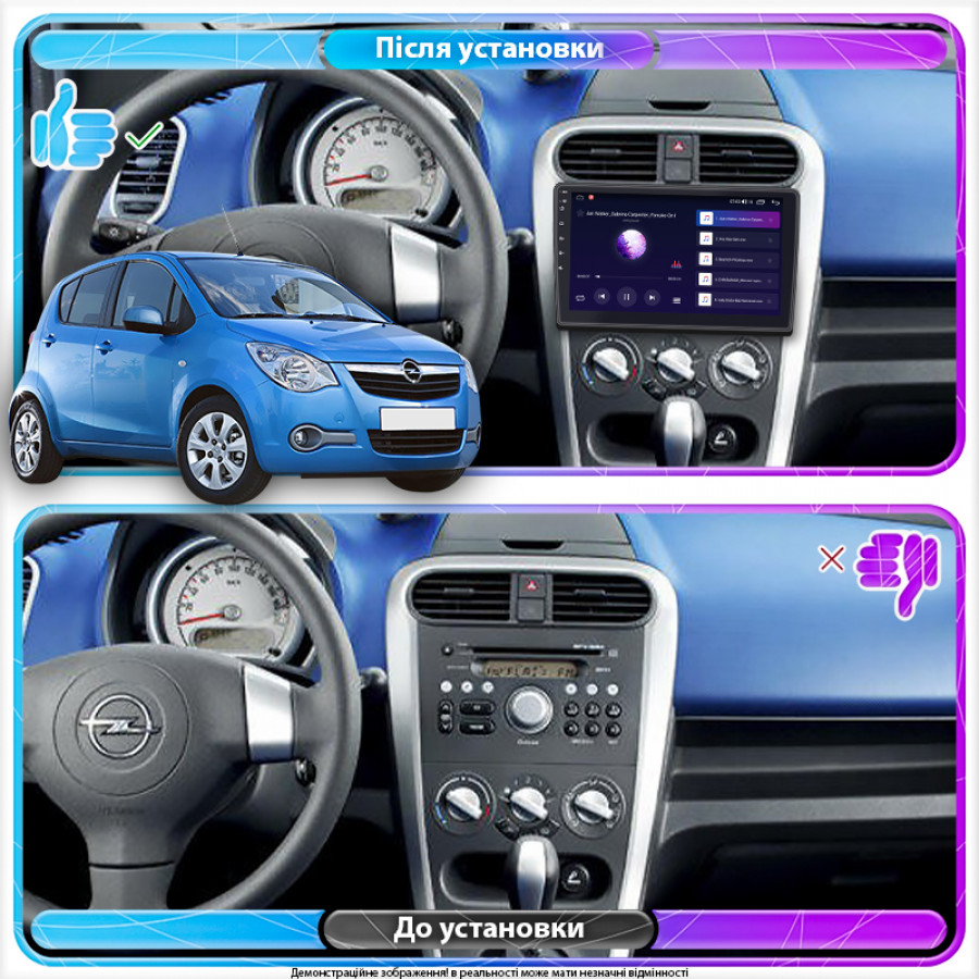 Штатная магнитола Lesko для Opel Agila B 2008-2014 экран 9" 4/32Gb 4G Wi-Fi GPS Top