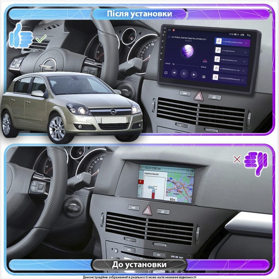 Штатная магнитола Lesko для Opel Astra H Рестайлинг 2006-2014 экран 9" 4/32Gb 4G Wi-Fi GPS Top