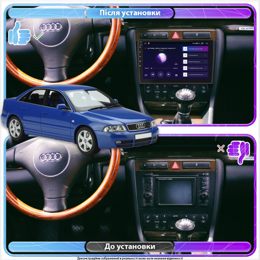 Штатная магнитола Lesko для Audi S4 I (B5) 1997-2001 экран 9" 2/32Gb 4G Wi-Fi GPS Top