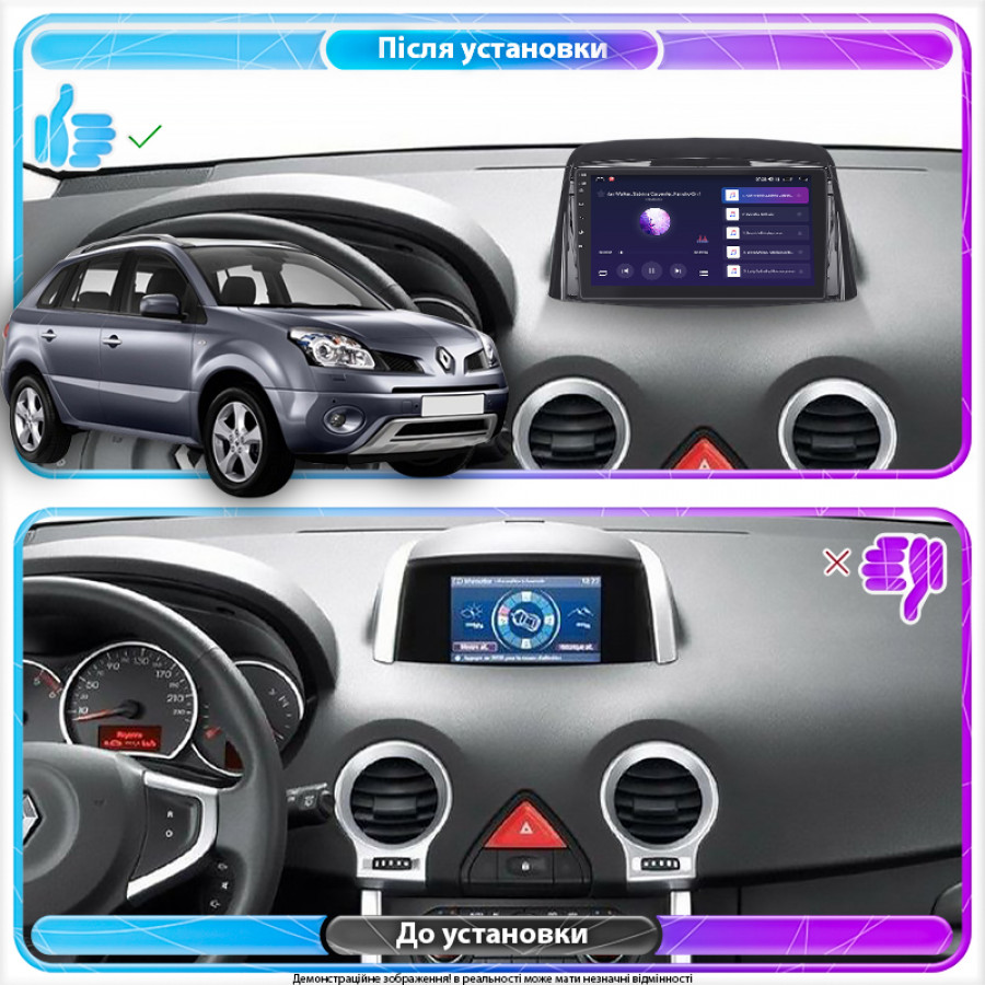 Штатная магнитола Lesko для Renault Koleos I 2008-2011 экран 9" 4/32Gb 4G Wi-Fi GPS Top