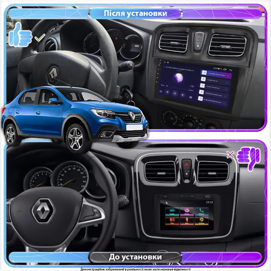 Штатная магнитола Lesko для Renault Logan II Рестайлинг ver 2 2018-н.в экран 9" 4/32Gb 4G Wi-Fi GPS Top