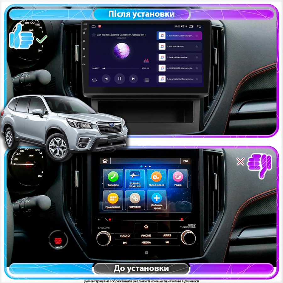 Штатная магнитола Lesko для Subaru Forester V 2018-2021 экран 9" 4/32Gb 4G Wi-Fi GPS Top