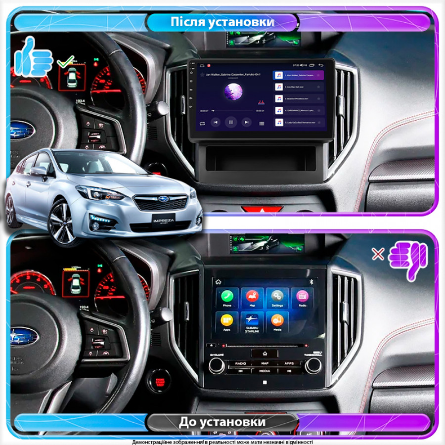 Штатная магнитола Lesko для Subaru Impreza V 2016-н.в. экран 9" 4/32Gb 4G Wi-Fi GPS Top