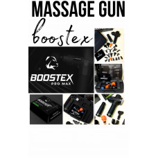 Ударный перкуссионный массажер Boostex (massage gun) с 30 режимами, 21 насадкой, батареей 2500mAh и кейсом для удобства хранения.