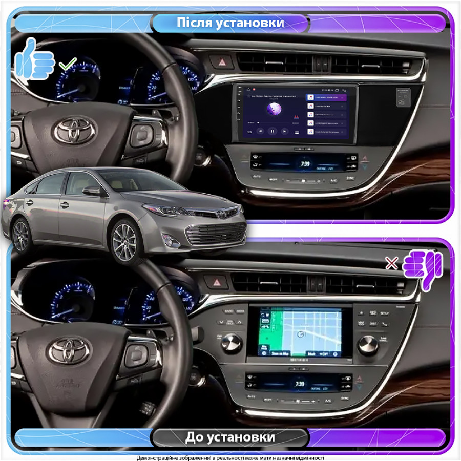 Штатная магнитола Lesko для Toyota Avalon IV 2012-2015 экран 9" 4/32Gb 4G Wi-Fi GPS Top