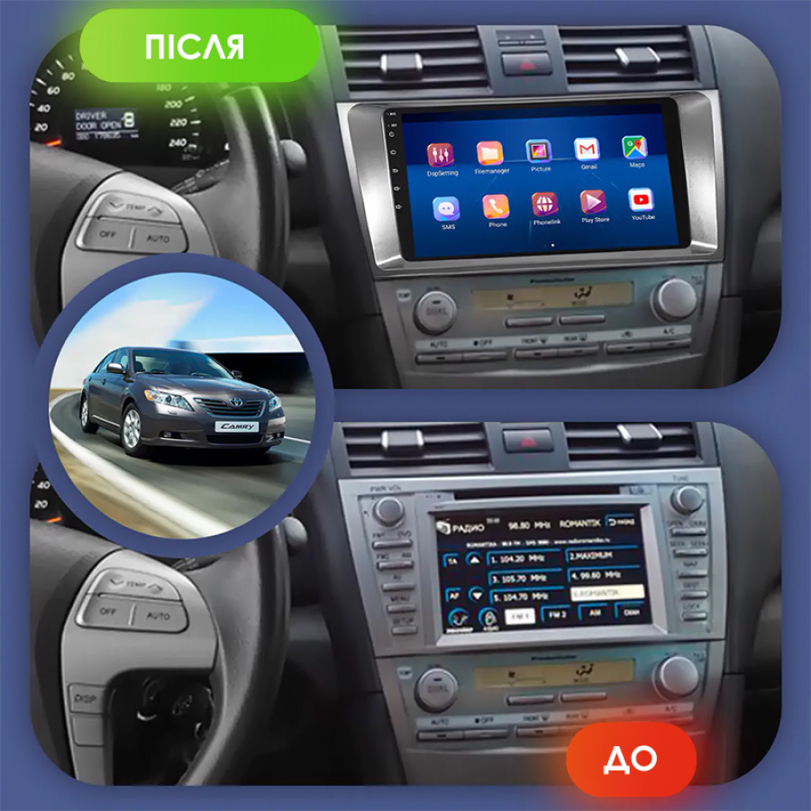 Штатная магнитола Lesko для Toyota Camry VI (XV40) 2006-2009 экран 9" 4/32Gb 4G Wi-Fi GPS Top
