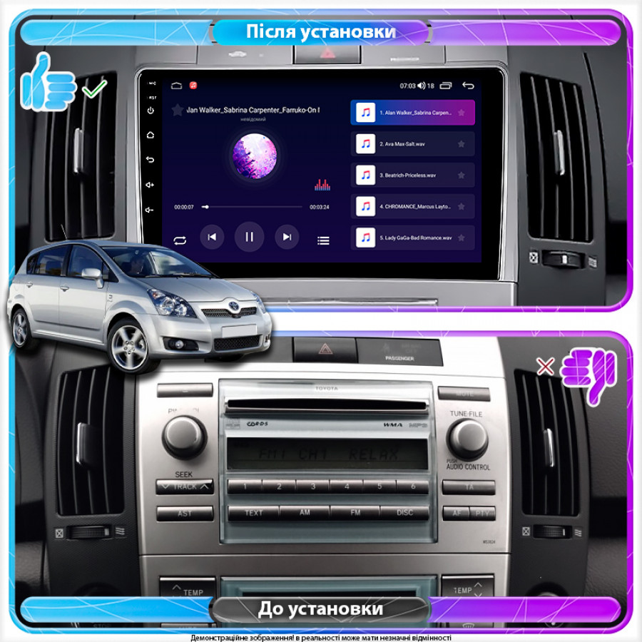 Штатная магнитола Lesko для Toyota Corolla Verso I Рестайлинг 2 2007-2009 экран 9" 4/32Gb 4G Wi-Fi GPS Top
