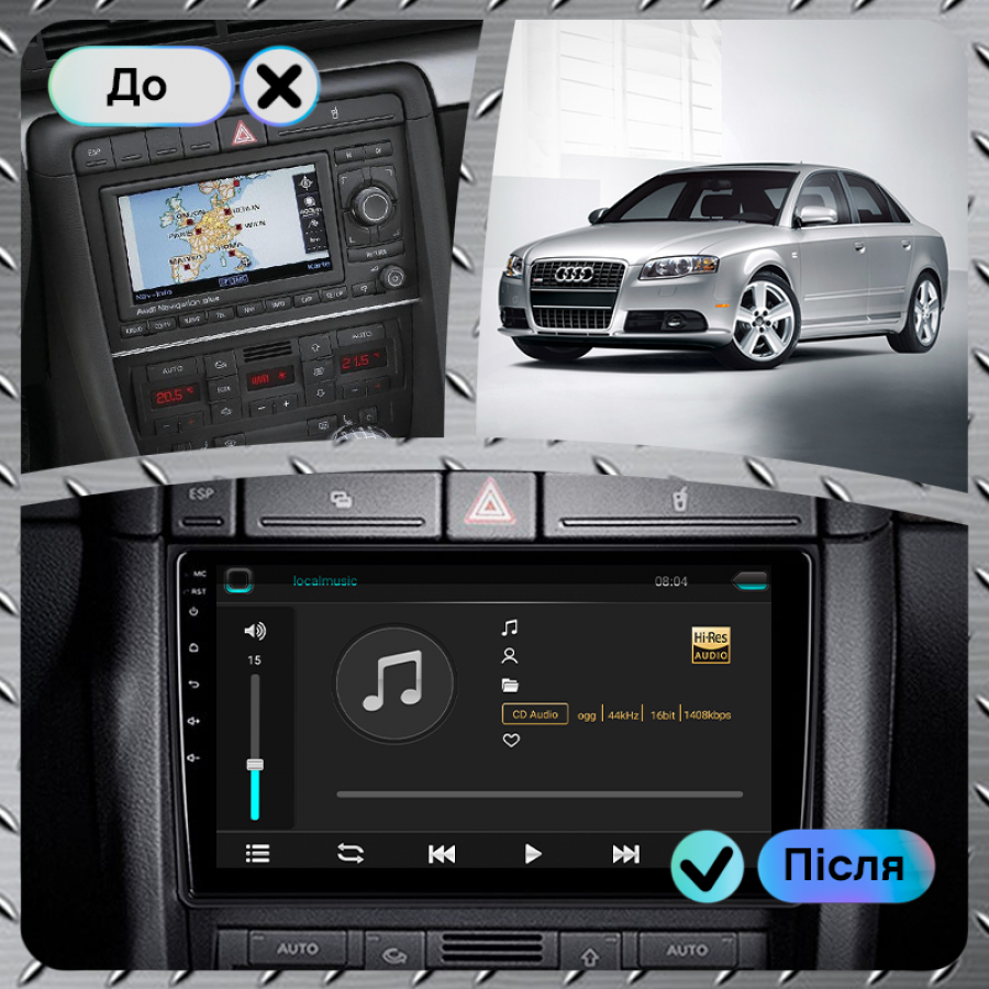 Штатная магнитола Lesko для Audi S4 III (B7) 2004-2008 экран 9" 2/32Gb Wi-Fi GPS Base