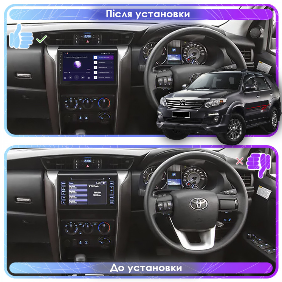 Штатная магнитола Lesko для Toyota Fortuner II 2015-2020 экран 9" 4/32Gb 4G Wi-Fi GPS Top