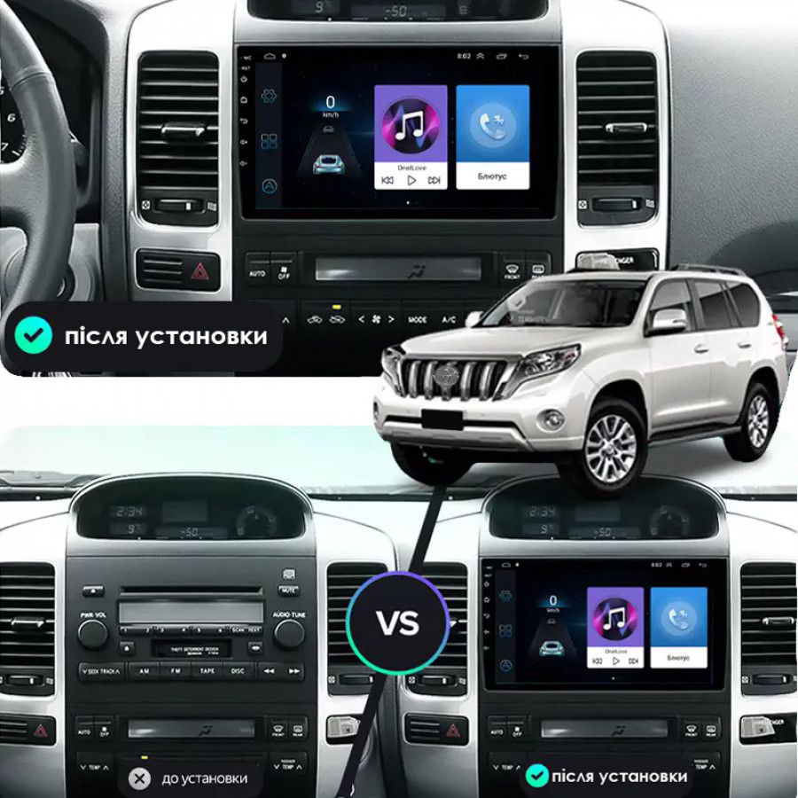 Штатная магнитола Lesko для Toyota Land Cruiser Prado 120 Series 2002-2007 экран 9" 4/32Gb 4G Wi-Fi GPS Top