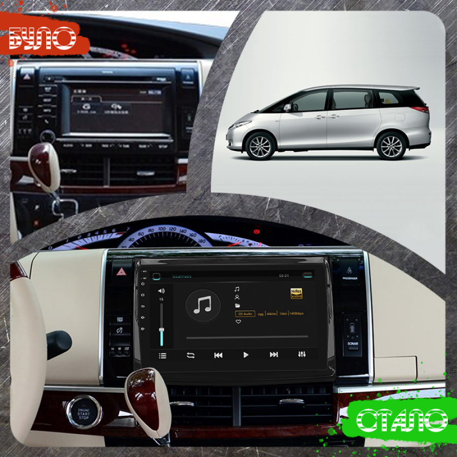 Штатная магнитола Lesko для Toyota Previa III (XR50) 2006-2019 экран 9" 4/32Gb 4G Wi-Fi GPS Top