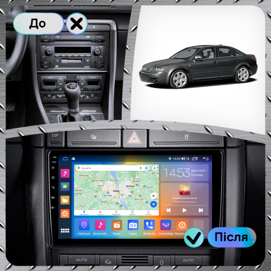 Штатная магнитола Lesko для Audi S4 III (B7) 2004-2008 экран 9" 4/64Gb CarPlay 4G Wi-Fi GPS Prime