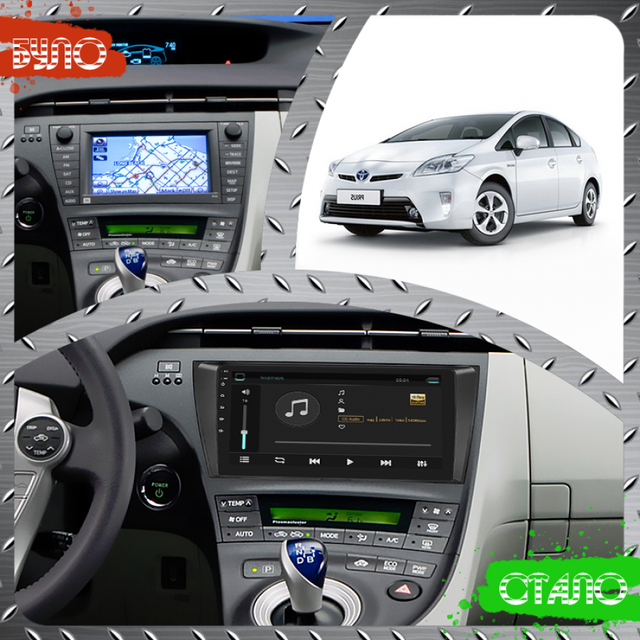 Штатная магнитола Lesko для Toyota Prius III Рестайлинг (XW30) 2011-2015 экран 9" 4/32Gb 4G Wi-Fi GPS Top