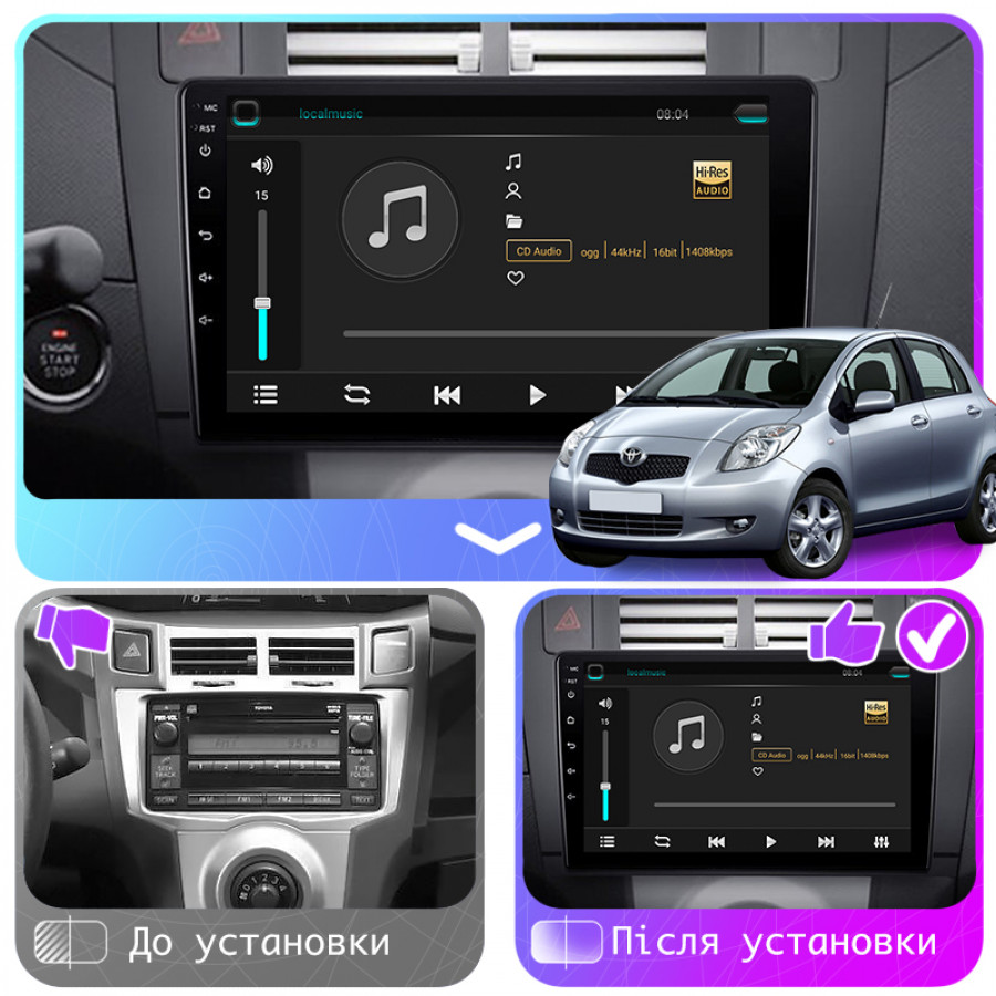 Штатная магнитола Lesko для Toyota Yaris II Рестайлинг 2009-2012 экран 9" 4/32Gb 4G Wi-Fi GPS Top