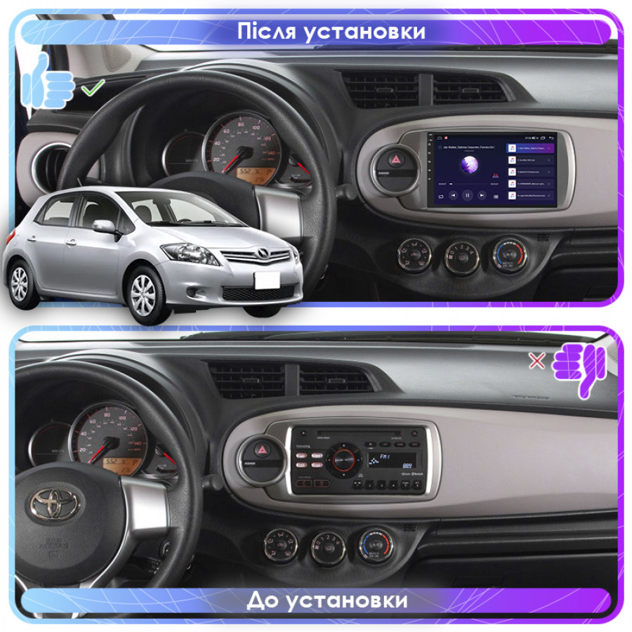 Штатная магнитола Lesko для Toyota Yaris III 2010-2014 экран 9" 4/32Gb 4G Wi-Fi GPS Top
