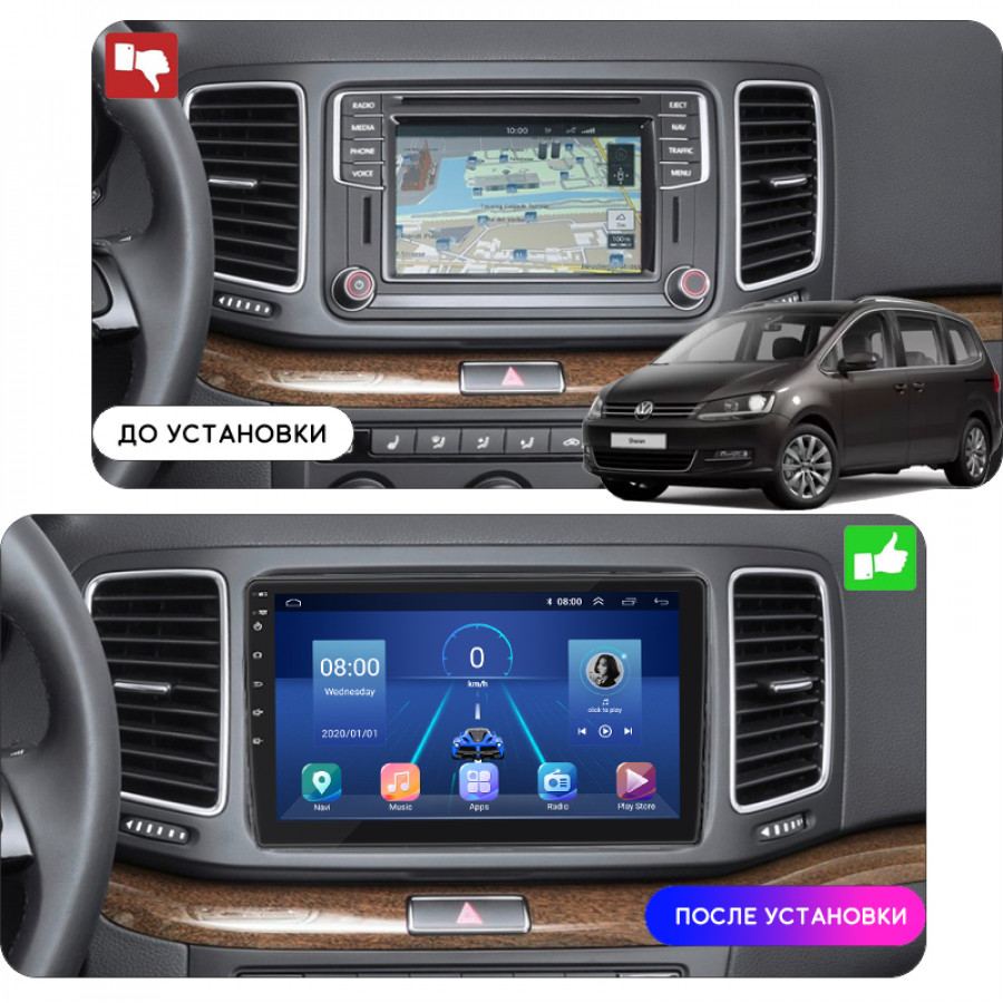 Штатная магнитола Lesko для Volkswagen Sharan II Рестайлинг 2015-н.в. экран 9" 4/32Gb 4G Wi-Fi GPS Top