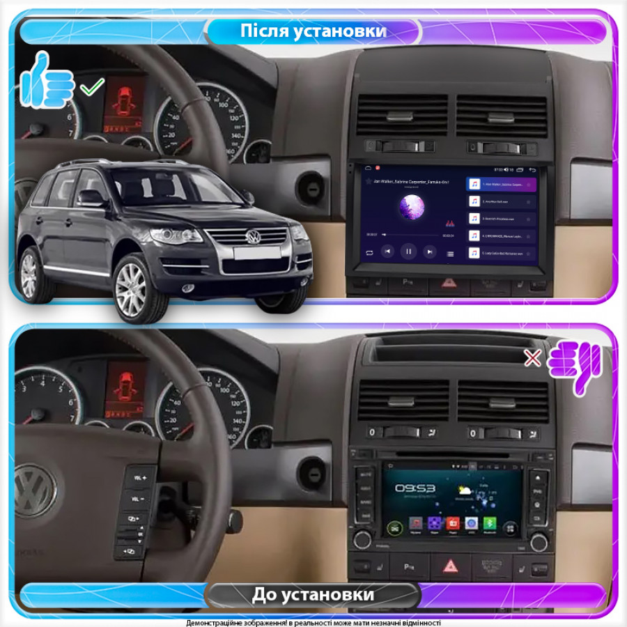 Штатная магнитола Lesko для Volkswagen Touareg I Рестайлинг 2006-2010 экран 9" 4/32Gb 4G Wi-Fi GPS Top