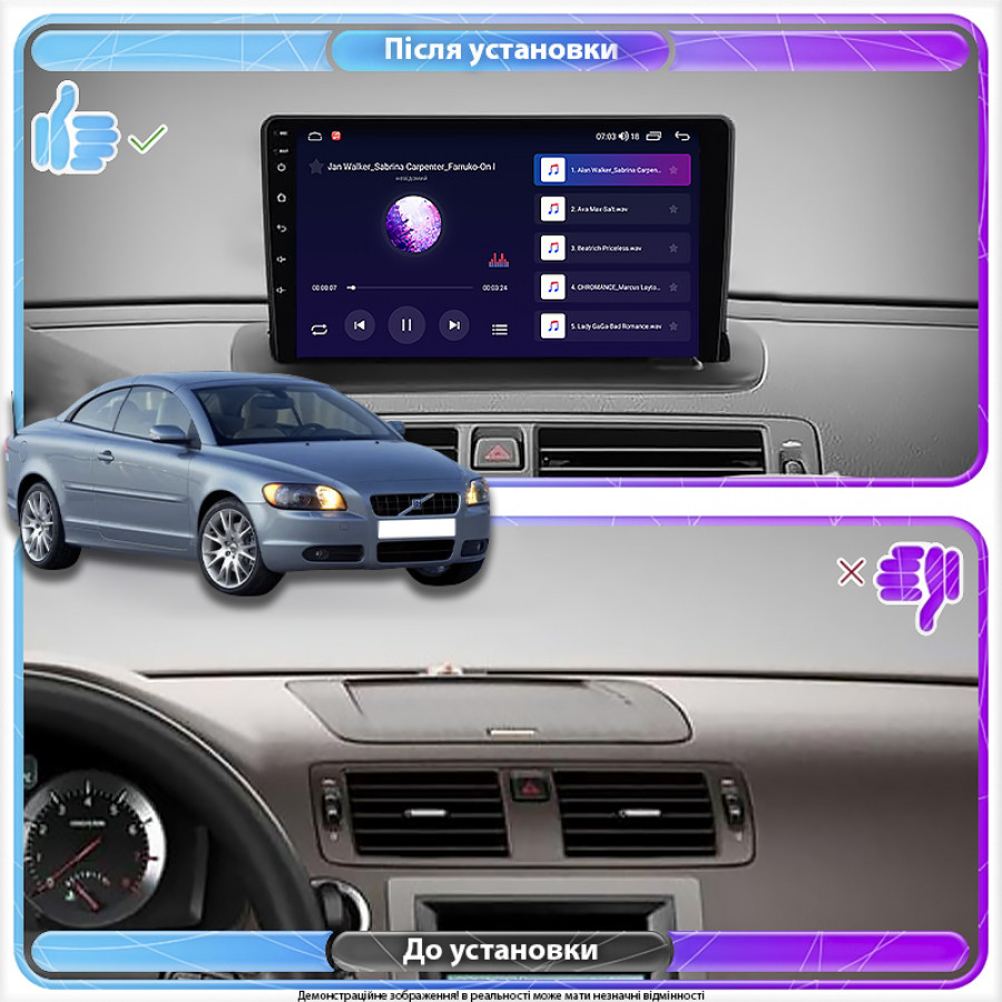 Штатная магнитола Lesko для Volvo C70 II 2005-2009 экран 9" 4/32Gb 4G Wi-Fi GPS Top