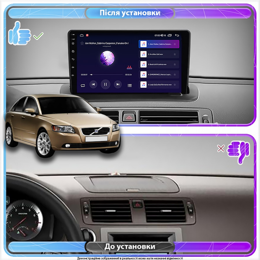 Штатная магнитола Lesko для Volvo S40 II Рестайлинг 2007-2012 экран 9" 4/32Gb 4G Wi-Fi GPS Top