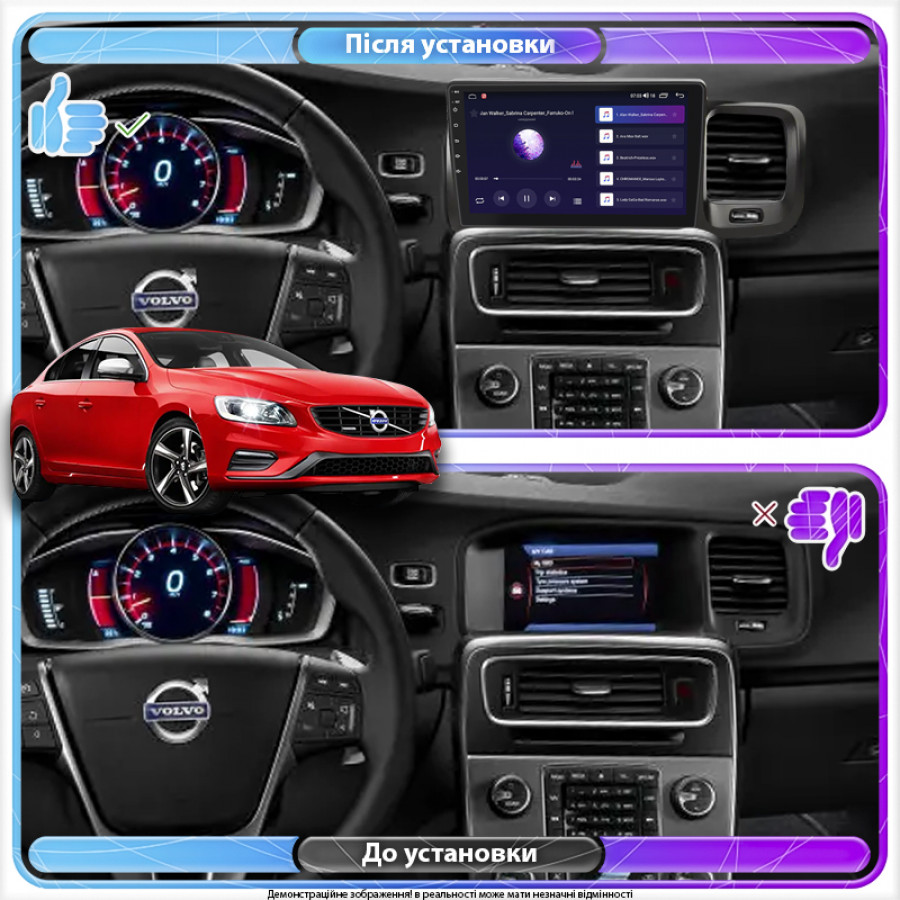 Штатная магнитола Lesko для Volvo S60 II Рестайлинг 2013-2018 экран 9" 4/32Gb 4G Wi-Fi GPS Top