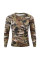 Тактический лонгслив с длинным рукавом A659 Camouflage CP XL
