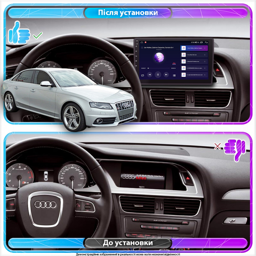 Штатная магнитола Lesko для Audi S4 IV (B8) 2008-2011 экран 9" 4/64Gb 4G Wi-Fi GPS Top