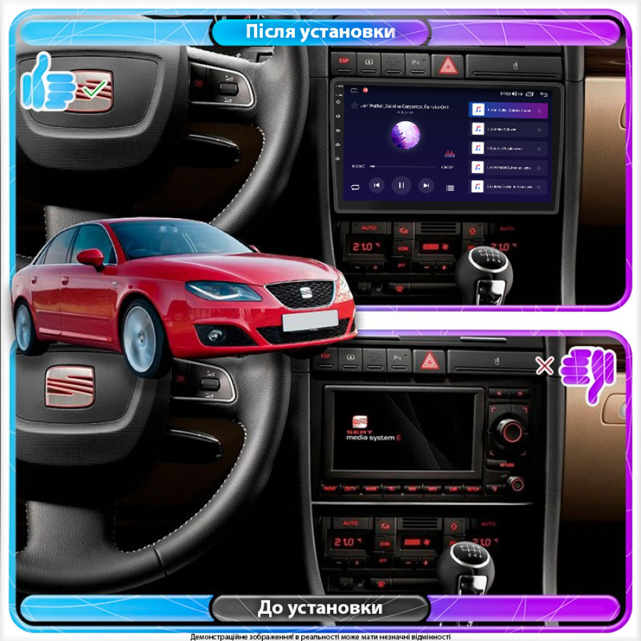 Штатная магнитола Lesko для SEAT Exeo  2008-2013 экран 9" 4/32Gb 4G Wi-Fi GPS Top