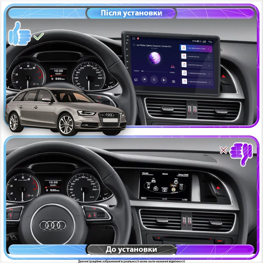 Штатная магнитола Lesko для Audi S4 IV (B8) Рестайлинг 2011-2015 экран 9" 4/64Gb 4G Wi-Fi GPS Top