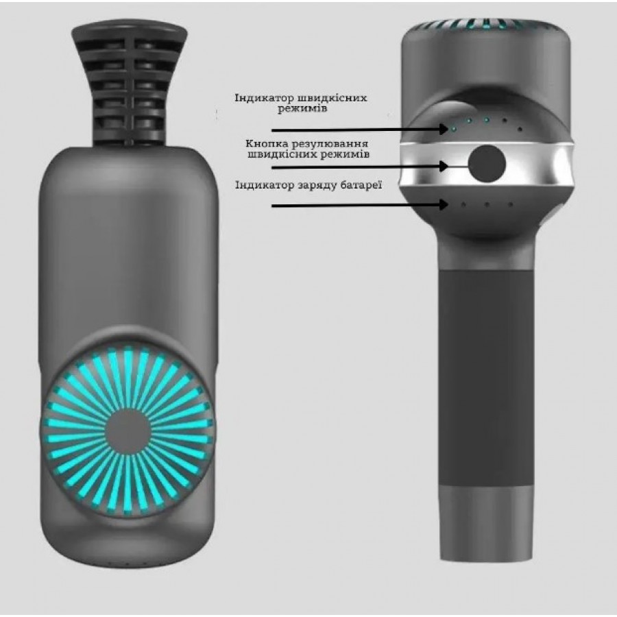 Портативний масажер Booster Lightsaber Mini з кейсом у подарунок.