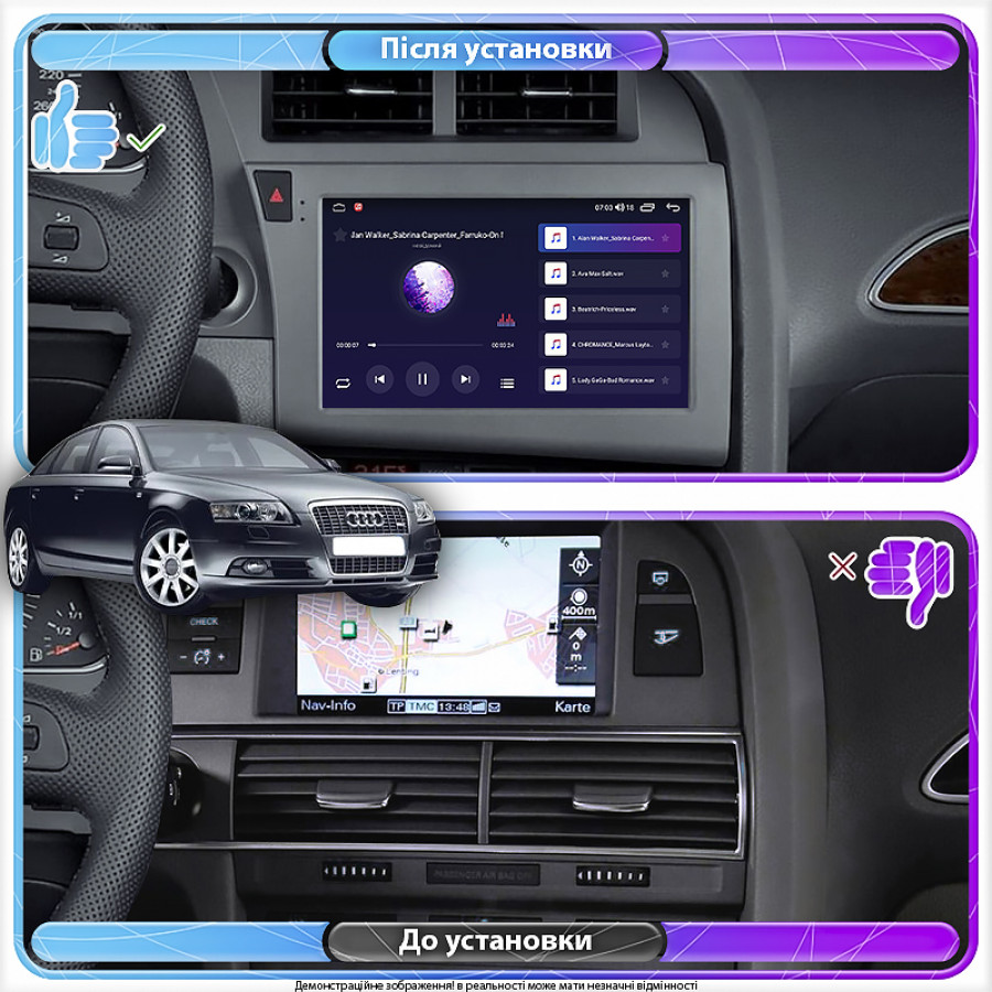 Штатная магнитола Lesko для Audi S6 III (C6) 2006-2008 экран 9" 6/128Gb 4G Wi-Fi GPS Top