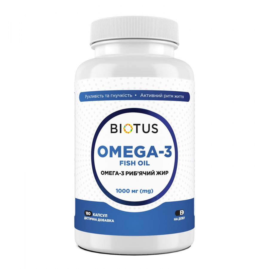 Омега-3, риб'ячий жир, Omega-3 Fish Oil, Biotus, 180 капсул (1000 мг на 2 капсули)