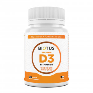Вітамін D3, Vitamin D3, Biotus, 25 мкг (1000 МО), 120 капсул
