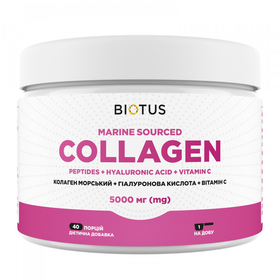 Колаген морський + гіалуронова кислота + вітамін С, Marine Sourced Collagen Peptides + Hyaluronic Acid + Vitamin C, Biotus, 5000 мг, 206 г
