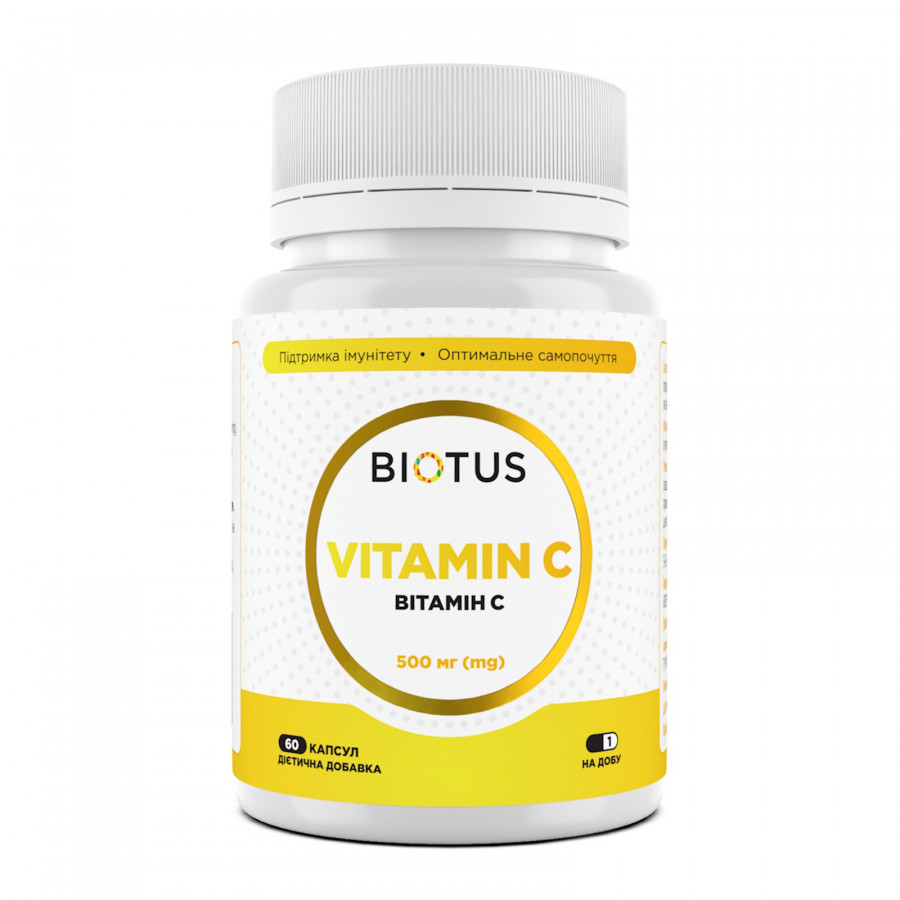 Вітамін С, Vitamin C, Biotus, 500 мг, 60 капсул