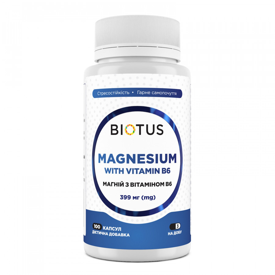 Магній з вітаміном В6, Magnesium with Vitamin B6, Biotus, 399 мг, 100 капсул