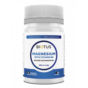 Магній з вітаміном В6, Magnesium with Vitamin B6, Biotus, 60 таблеток