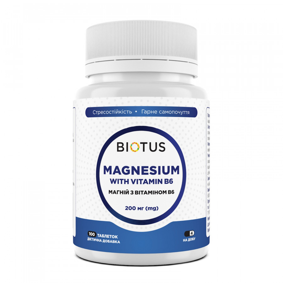Магній з вітаміном В6, Magnesium with Vitamin B6, Biotus, 200 мг, 100 таблеток