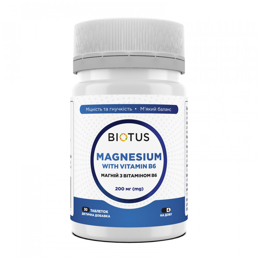 Магній с вітаміном В6, Magnesium with Vitamin B6, Biotus, 200 мг, 30 таблеток