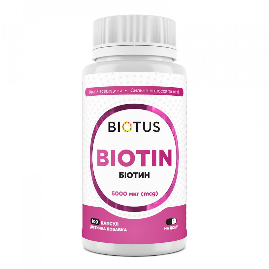 Біотин, Biotin, Biotus, 5000 мкг, 100 капсул