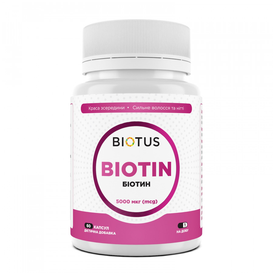 Біотин, Biotin, Biotus, 5000 мкг, 60 капсул
